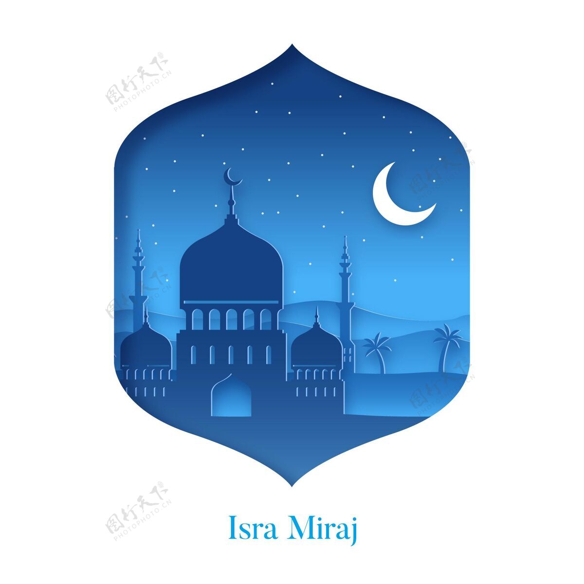 插图Isramiraj纸质插图伊斯兰旅程夜晚