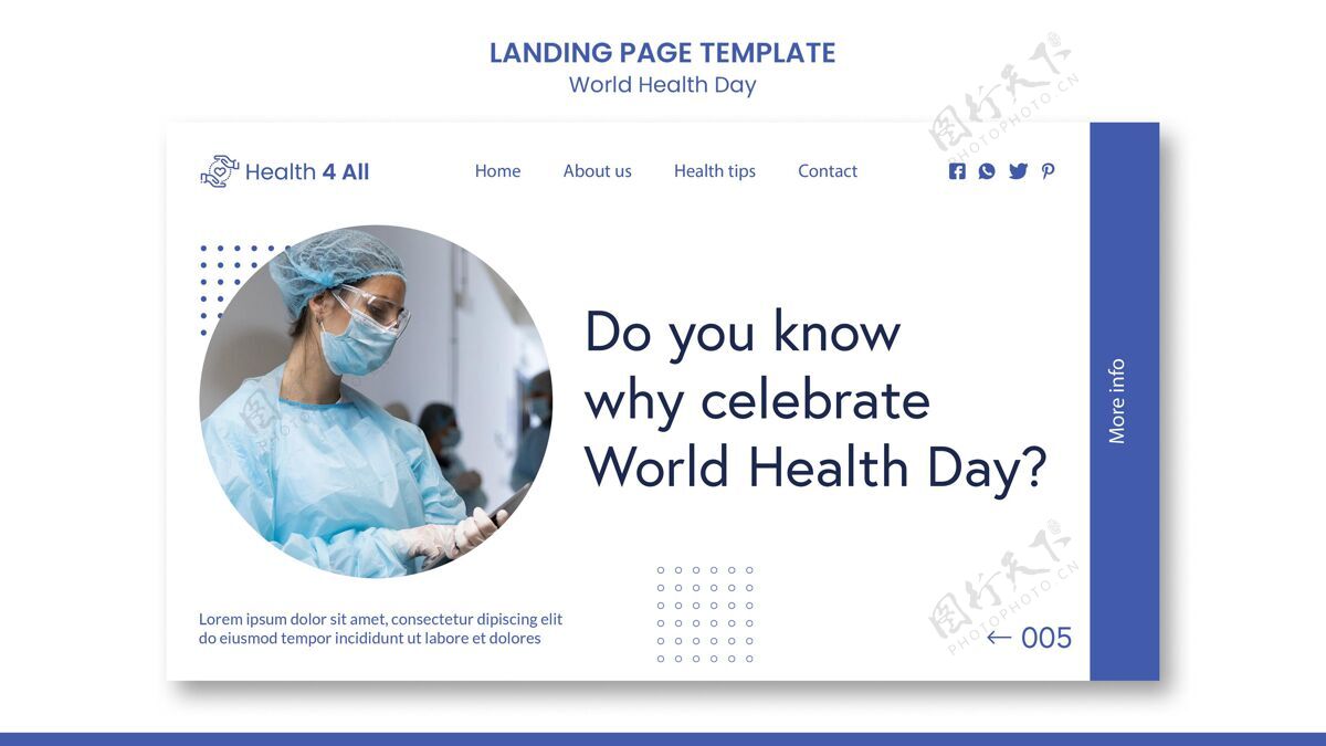 健康世界卫生日登陆页模板世界医学
