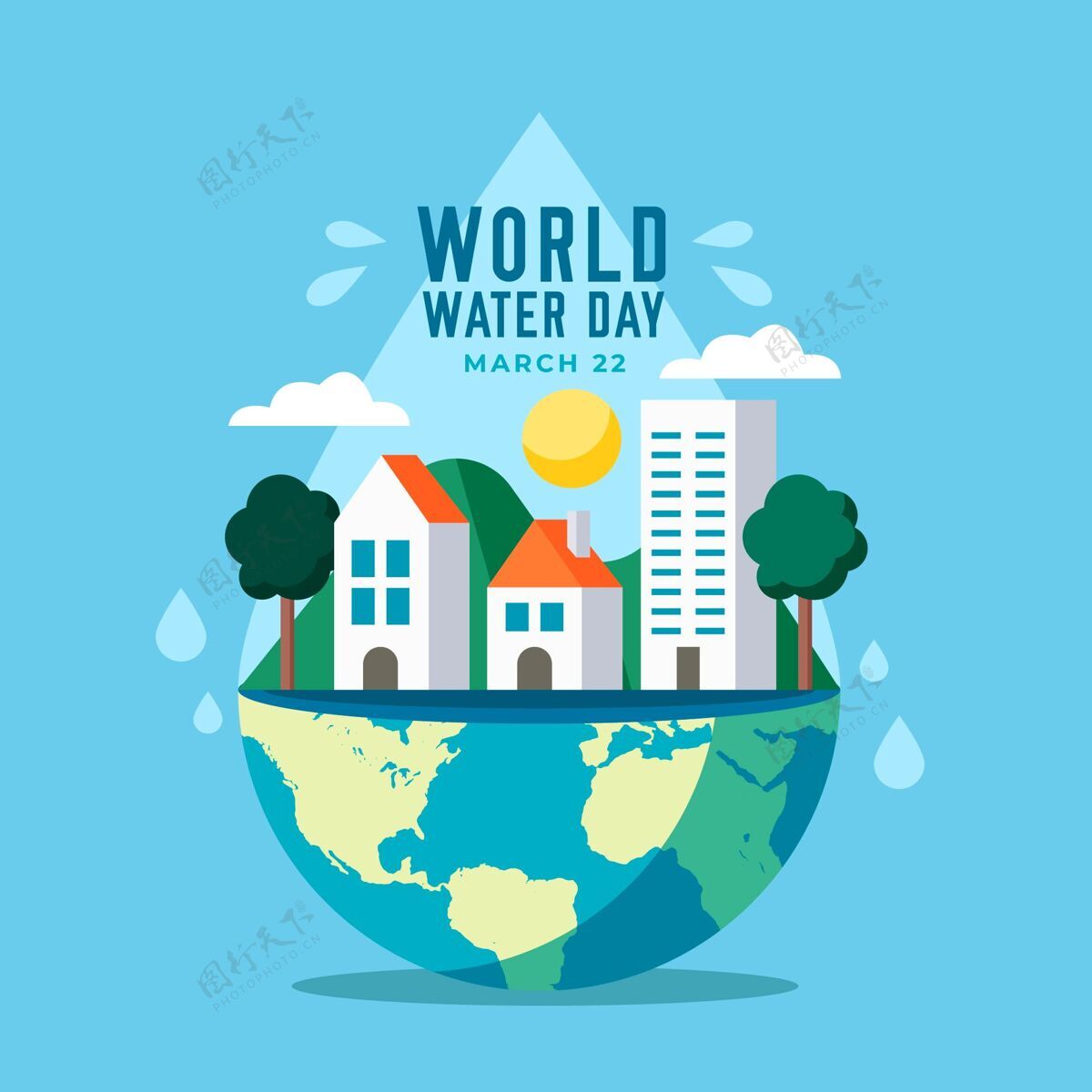 设计世界水日活动主题节日活动