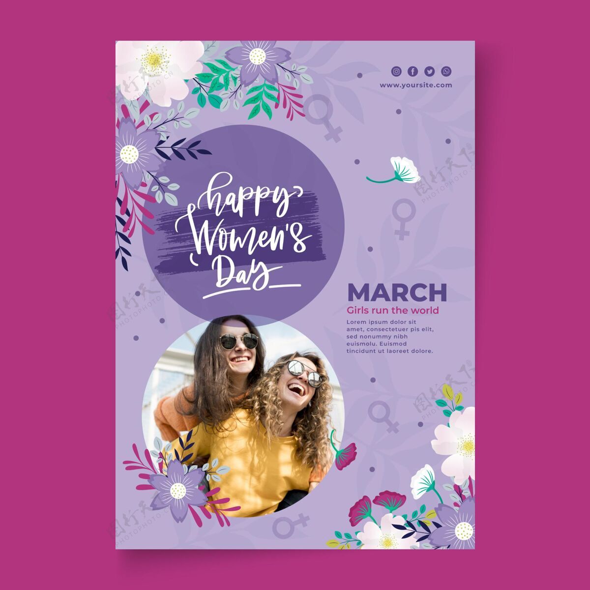 3月国际妇女节海报模板国际3月8日国际妇女节