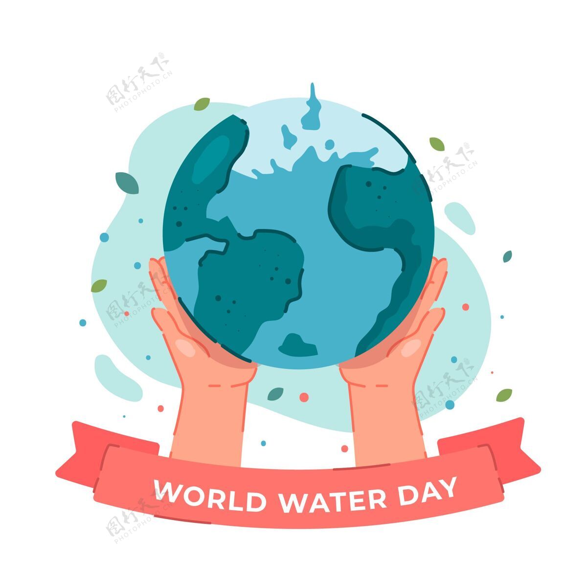 世界水日世界水日活动风格庆典传统