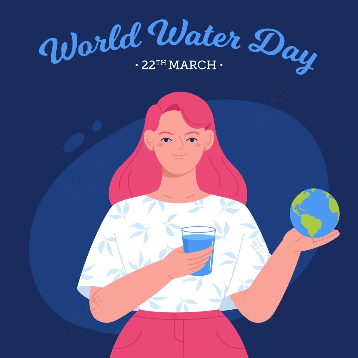 节日世界水日传统世界水日活动