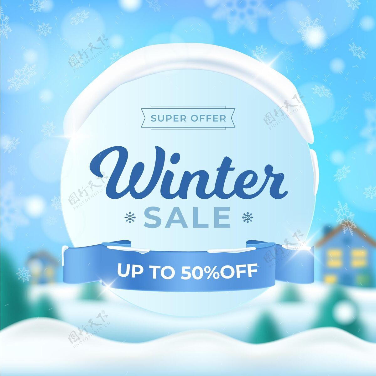 季节现实的冬季销售和模糊的房子十二月折扣冬季销售