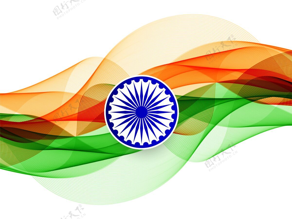 抽象现代优雅的波浪形印度国旗脉轮爱国共和国
