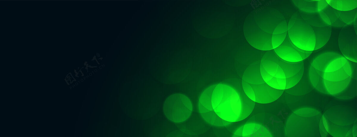 闪光绿色波基灯与文字空间可爱模糊模糊