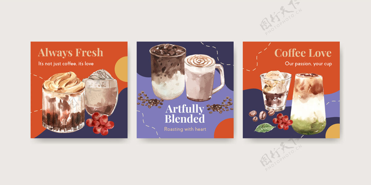 广告广告模板与韩国咖啡风格的商业和营销水彩概念餐厅健康奶油