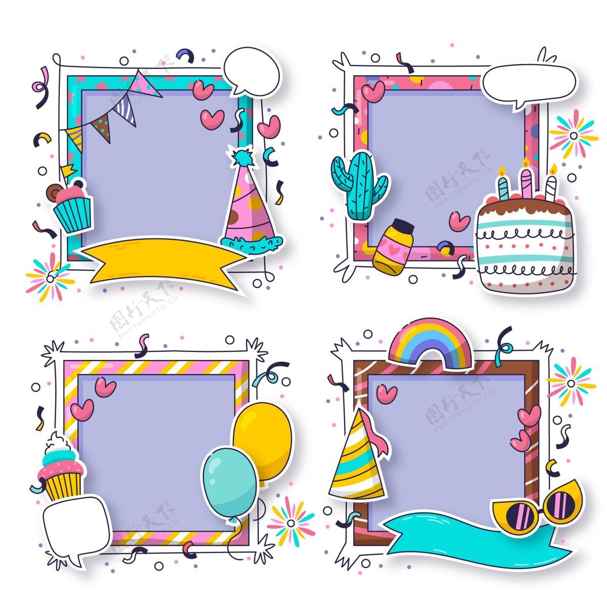 庆祝收集绘制生日拼贴框架周年纪念生日快乐相框