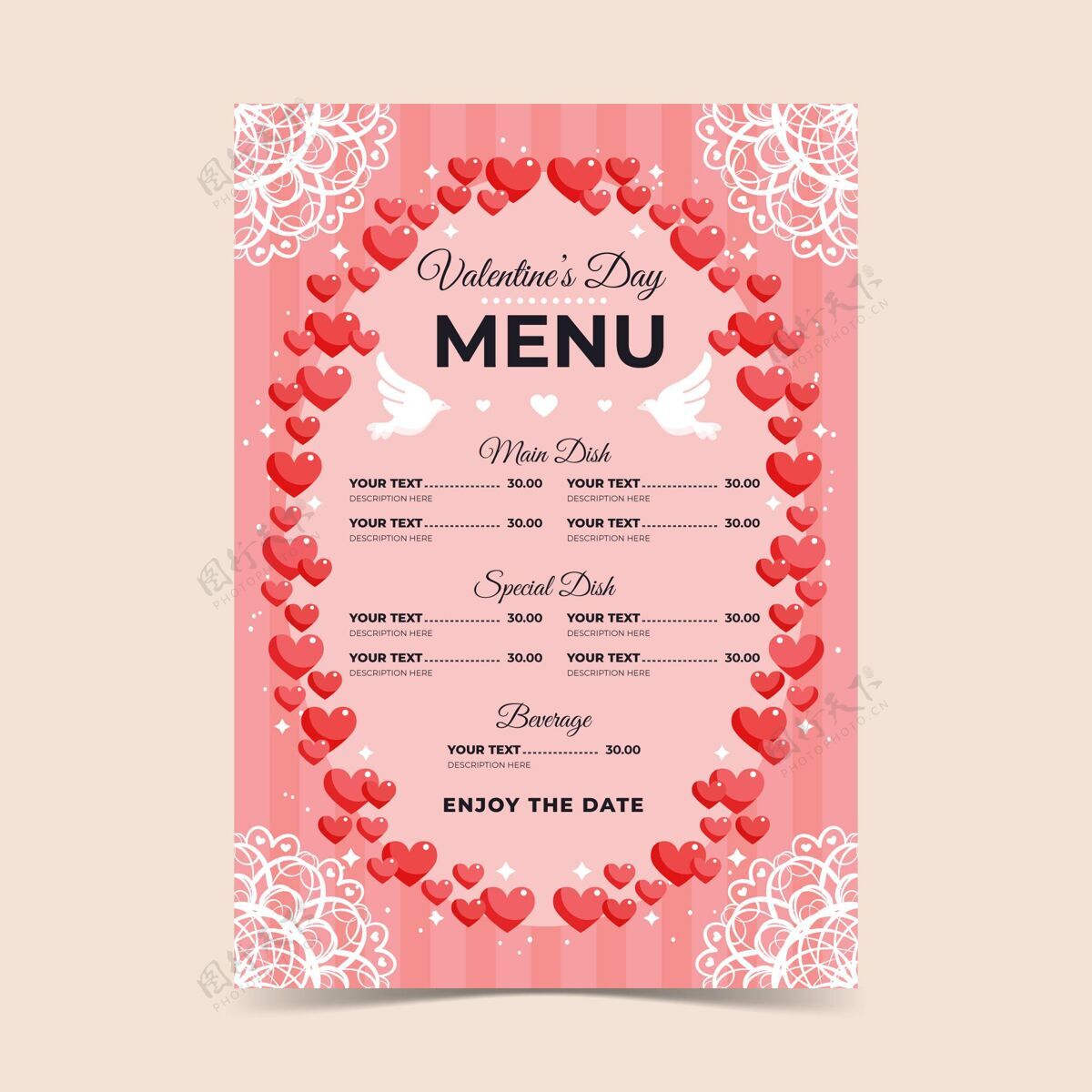 情人节情人节菜单模板平面设计准备印刷天平面设计