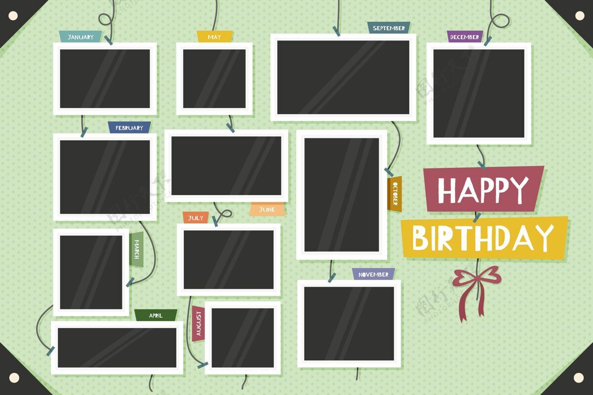 拼贴框架平面设计生日拼贴框架收集快乐周年纪念平面设计