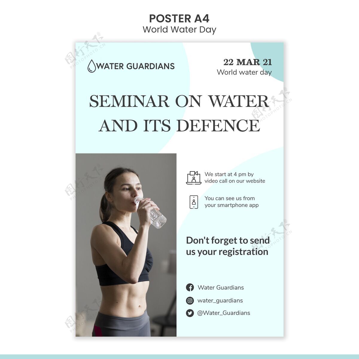 网页模板世界水日概念海报模板健康生活方式营养生活方式