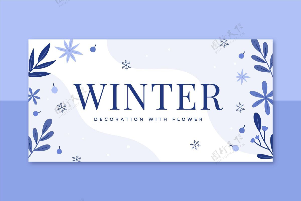 标题冬季博客标题模板说明模板社交媒体季节