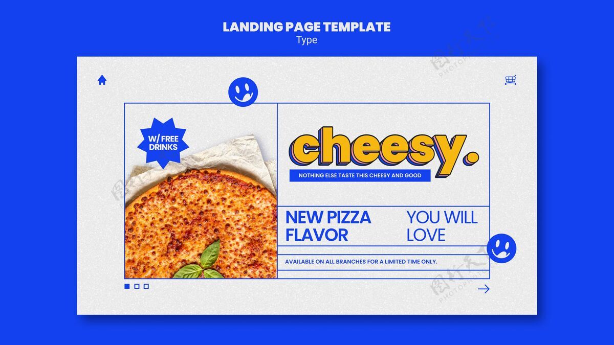 餐厅新奶酪披萨口味的登录页美食美食模板
