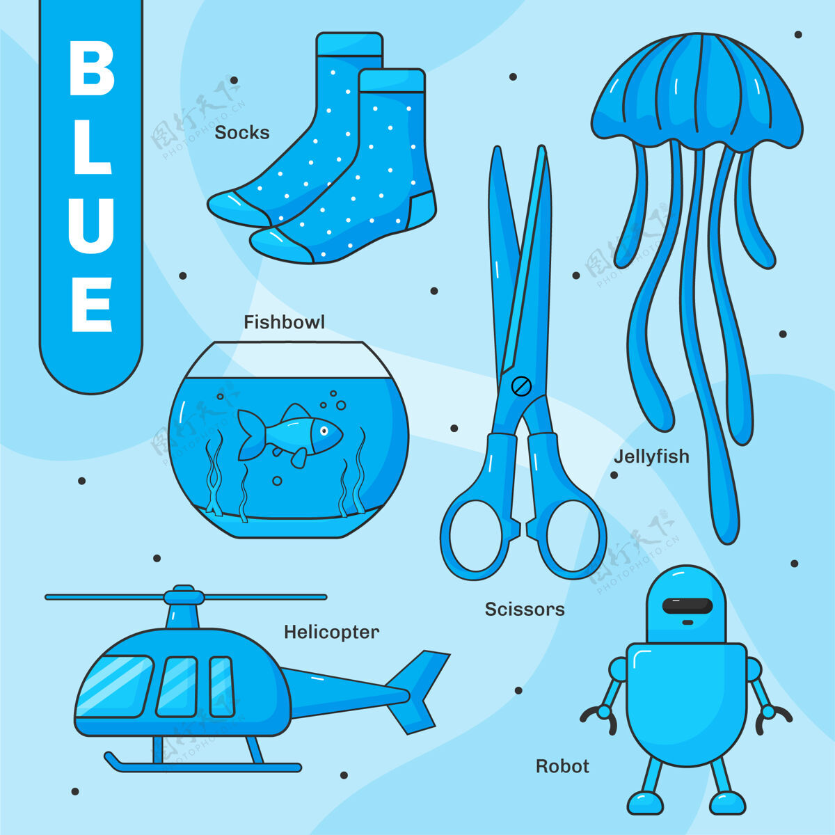 包装蓝色物体和英语词汇集教育实践学习
