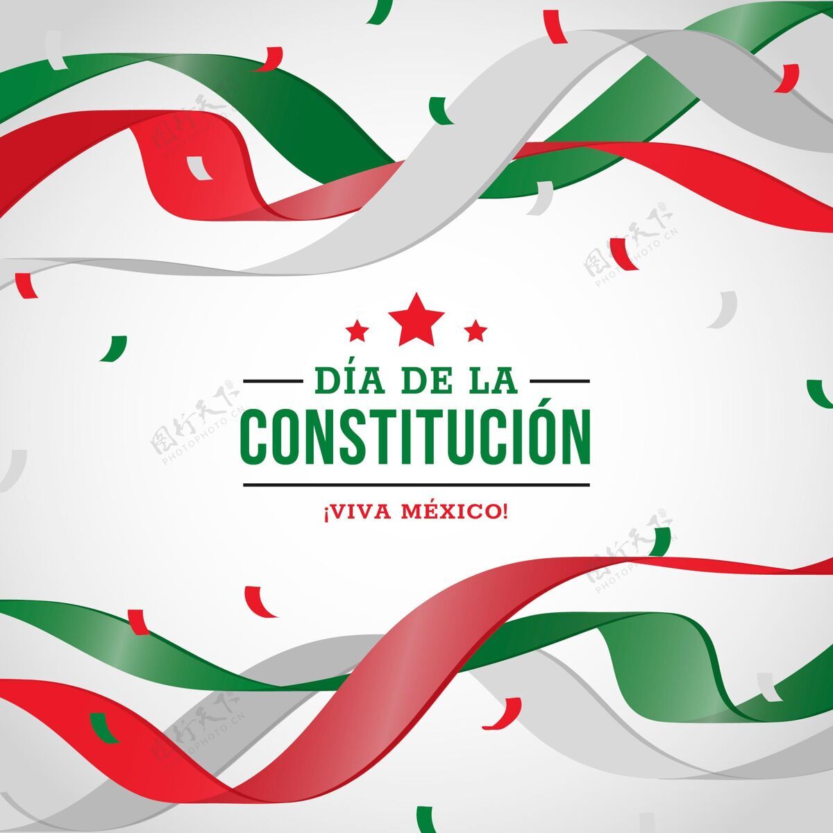 节日墨西哥宪法日民主权利国家