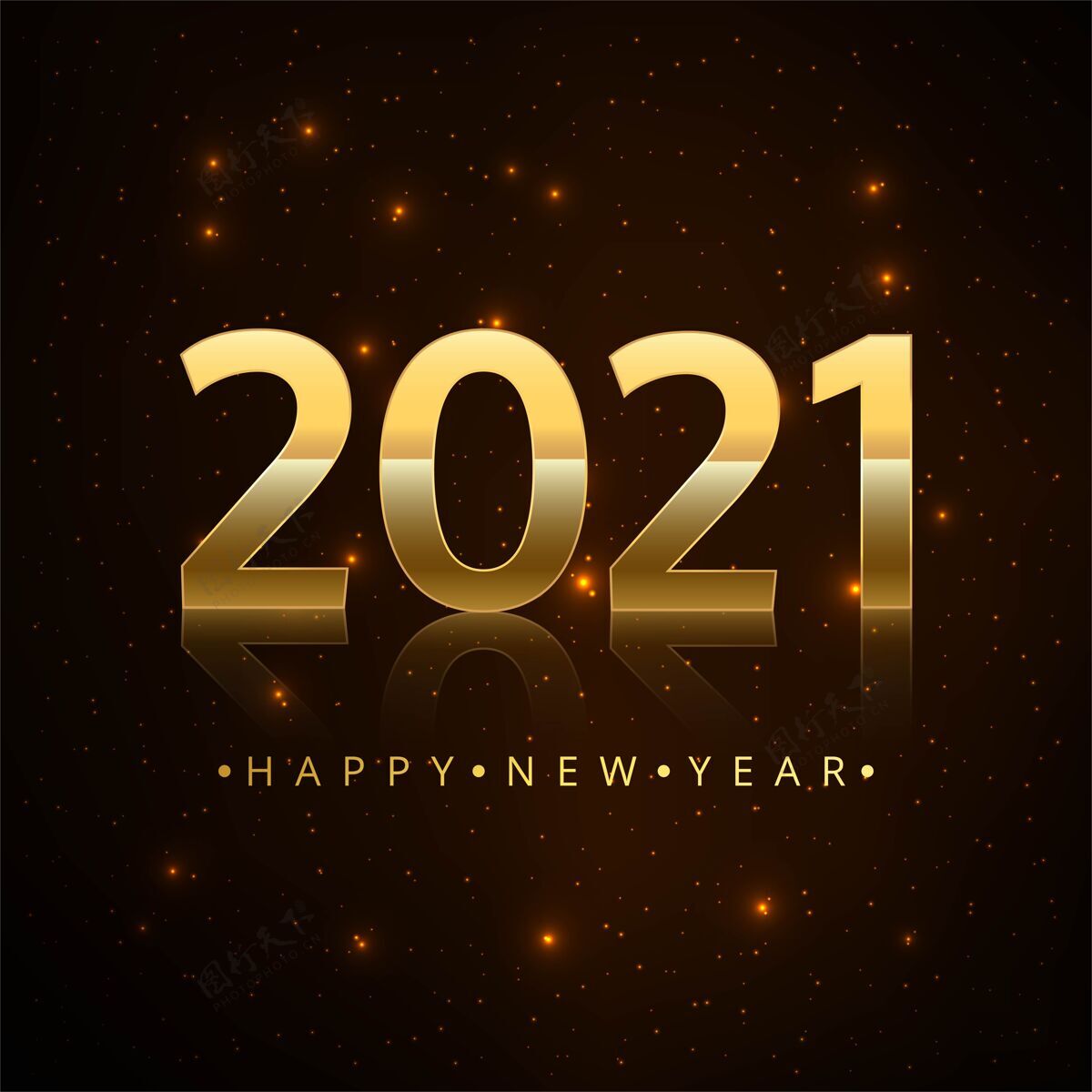 新年快乐新的2021年创意背景数字背景2021