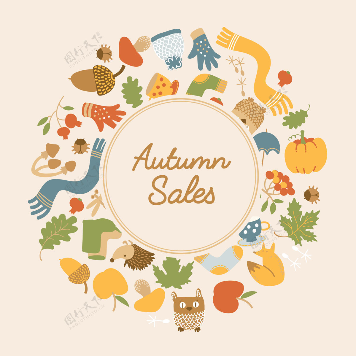 围巾抽象秋季销售模板与文本在圆形框架和丰富多彩的季节性元素布局圆圈南瓜