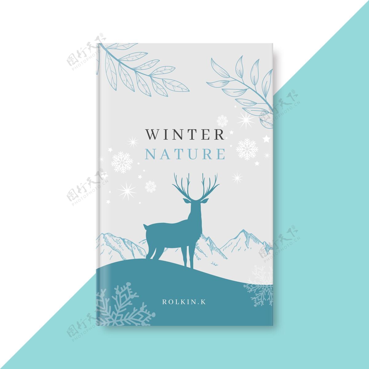 书封面冬季书籍封面模板十二月雪季节