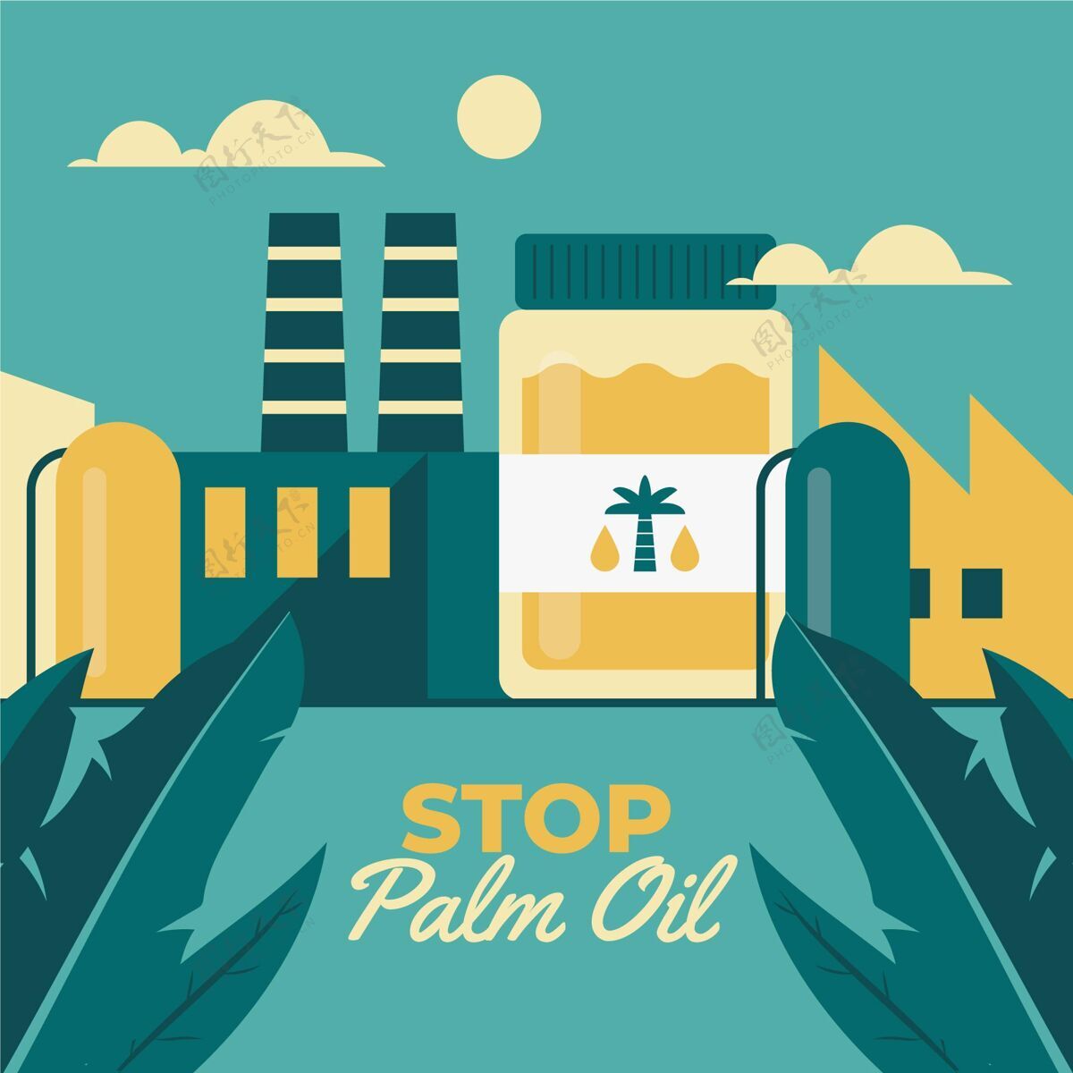 油棕榈油生产产业理念健康插图收获